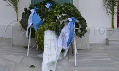 National Holiday of October 28th: Πώς θα γίνουν οι εορτασμοί σε Γυμνάσια και Λύκεια