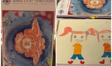 Municipality of Syros: Ξεκινούν νέα διαδικτυακά μαθήματα από το 6o Παιδικό e-ικ@στικό Εργαστήρι