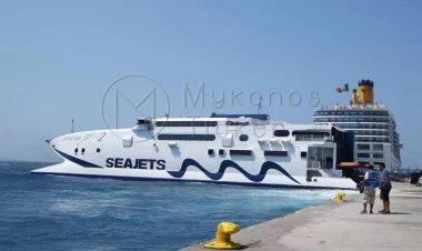 Ferry Routes - Seajets: Παράταση των δρομολογίων του Champion Jet 2 για Μύκονο, μέχρι τις 30 Νοεμβρίου