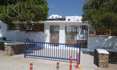 Coronavirus-Heightened measures: Κλείνουν τα δημοτικά σχολεία σε όλη την Ελλάδα, από Δευτέρα