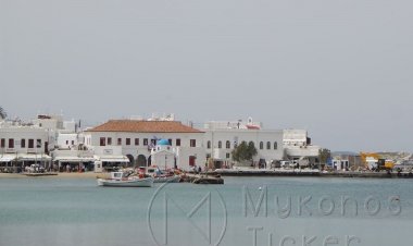 Municipality of Mykonos: Κρούσμα στο Δήμο Μυκόνου - Εξ αποστάσεως εξυπηρέτηση πολιτών και επιχειρήσεων