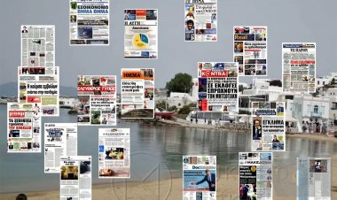 Τα Πρωτοσέλιδα και τα Οπισθόφυλλα των εφημερίδων της Κυριακής 29 Νοεμβρίου 2020