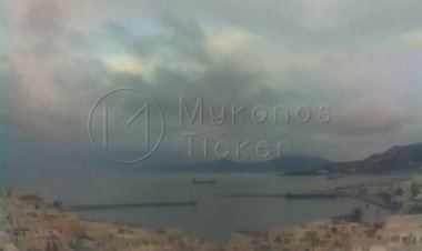 Weather Forecast: Ισχυρές βροχές και καταιγίδες σε ολόκληρη τη χώρα!! Τις επόμενες ώρες, η κακοκαιρία θα περιοριστεί σε Κυκλάδες, Δωδεκάνησα και Κρήτη!!