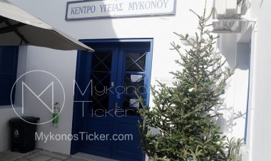 Coronavirus Vaccination: Αρχές του νέου έτους αναμένεται το εμβόλιο στη Μύκονο!! Πως ομαδοποιούνται τα ραντεβού για τον εμβολιασμό!! Τι ισχύει για τις ευπαθείς ομάδες!!