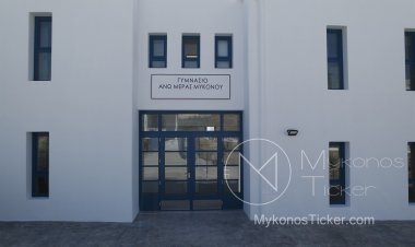 Reopen Schools: Έκπληξη αν δεν ανοίξουν Νηπιαγωγεία και Δημοτικά 8 ή 11 Ιανουαρίου