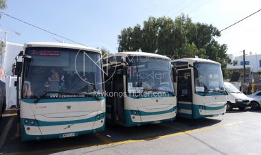 Transportation: Είδος εν ανεπαρκεία τα δρομολόγια των ΚΤΕΛ!! Συστάσεις του Υπουργείου!!