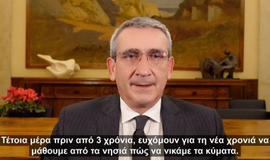 New Year's Message - G. Hatzimarkos: Όρθιοι, αποχαιρετούμε το 2020. Χαμογελαστοί και αισιόδοξοι, αφού έχουμε κερδίσει το αύριο που έρχεται [Video]
