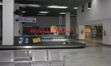 Borders Restrictions: Απαγόρευση εισόδου στη χώρα πολιτών εκτός ΕΕ!! Η νέα οδηγία!!