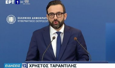 Government Reform: Αυτή είναι η νέα σύνθεση της κυβέρνησης