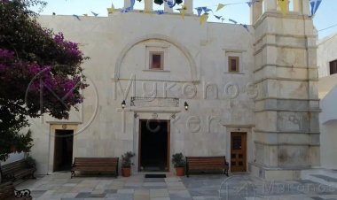 Holy Synod - Epiphany: Ιερά Σύνοδος για Θεοφάνια - «Όχι» στο λουκέτο, ανοιχτοί οι ναοί τα Θεοφάνεια
