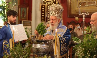 His Eminence Dorotheos B’: H Εκκλησία έχει σταθεί στο ύψος των περιστάσεων και θα συνοδοιπορεί με την Πολιτεία-Να επιστρέψουμε στη ελπίδα και στο φως!