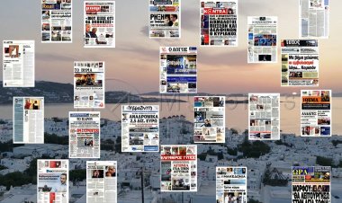 Τα Πρωτοσέλιδα και τα Οπισθόφυλλα των εφημερίδων της Κυριακής 10 Ιανουαρίου 2021