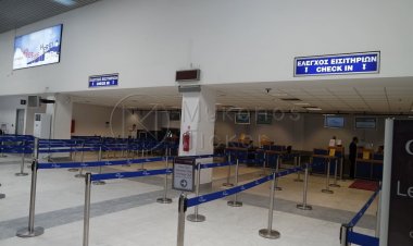 Restrictions for domestic flights (NOTAM): Έως 25 Ιανουαρίου θα γίνονται μόνο οι ουσιώδεις πτήσεις εσωτερικού