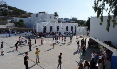 Reopening of Schools: Πλατφόρμα για test covid και task force για κρούσματα στο Υπουργείο Παιδείας!! Πώς θα γίνονται τα test σε μαθητές και εκπαιδευτικούς [Έγγραφο]