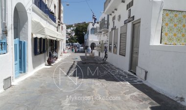 Renting during coronavirus: Οδηγός για επιχειρήσεις και ιδιοκτήτες για μειωμένα ενοίκια - Ποιοι απαλλάσσονται