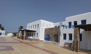 Covid-19 Schools Partial Closure: Τα Κλειστά Τμήματα σε σχολεία της Μυκόνου λόγω κορωνοϊού [Λίστα]