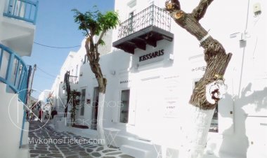 COVID-19 Additional Restrictions: Πάμε για νέο ωράριο στις μετακινήσεις Σάββατο και Κυριακή!! Το νέο σενάριο για έκπληξη στα μέτρα!!