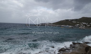 Weather Forecast: Αστατος με βροχές το πρωί της Τρίτης  -  Πότε θα βελτιωθεί