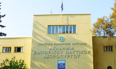 Merchant Marine Academies: Αναβαθμίζονται οι κτιριακές υποδομές των Δημοσίων Σχολών Εμπορικού Ναυτικού