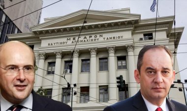 Seamen's Pensions:Η επιτάχυνση των εκκρεμών συντάξεων του ΝΑΤ στο επίκεντρο της συνάντησης Κ. Χατζηδάκη - Γ. Πλακιωτάκη