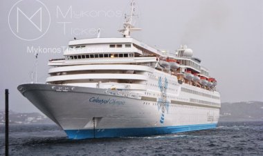 Reopen Cruises - "Idyllic Aegean": Η Celestyal Cruises μεταφέρει την ημερομηνία επανεκκίνησης της κρουαζιέρας στις 29 Μαΐου 2021
