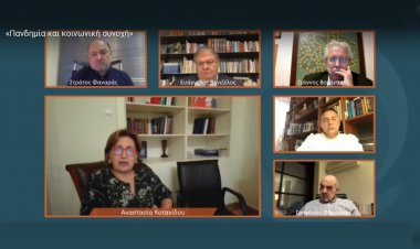 Coronavirus Pandemic - Αιχμές Κοτανίδου για την Επιτροπή Λοιμωξιολόγων: Έχασε τον δρόμο, οδηγείται σε λάθος αποφάσεις [Video]