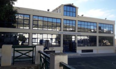 Aegean islands: Εγκρίθηκε από την Οικονομική Επιτροπή της Περιφέρειας το έργο «Επισκευές - συντηρήσεις σε σχολικά κτίρια (Γ' Φάση) Δήμου Σύρου - Ερμούπολης»