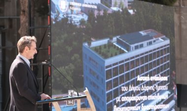 PM Mitsotakis: «Πνεύμονας» πρασίνου για την περιοχή η ΠΥΡΚΑΛ - Eξοικονόμηση 1 δισ. ευρώ από μεταφορά υπουργείων [βίντεο]