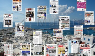 Τα Πρωτοσέλιδα και τα Οπισθόφυλλα των εφημερίδων της Κυριακής 4 Απριλίου 2021