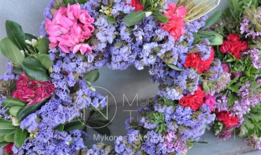 May Day 2021: Μην κάνετε σχέδια για την Πρωτομαγιά!! Γιατί μεταφέρεται ο εορτασμός!! Πότε θα την γιορτάσουμε!!