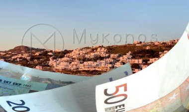 Property Tax - ENFIA: Ποιοι πρέπει να δηλώσουν ακίνητα στο Taxisnet ή να διορθώσουν το Ε9