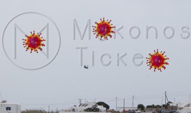 Coronavirus Disease: 33 κρούσματα στο Νότιο Αιγαίο - 1.009 κρούσματα σε Αττική, 314 σε Θεσσαλονίκη - Η κατανομή