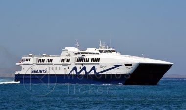 Ferry Routes: Επιστρέφει στη γραμμή Πειραιάς-Σύρος-Μύκονος-Νάξος-Σαντορίνη το Power Jet - Δρομολόγια