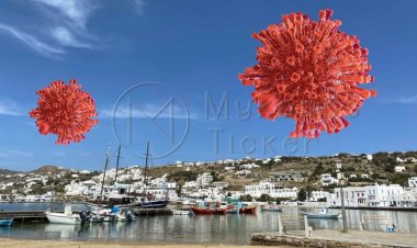 Coronavirus Disease: 791 νέα περιστατικά μόλυνσης, το 1 στην Μύκονο  –  375 νοσηλεύονται διασωληνωμένοι, 11 νέοι θάνατοι