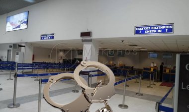 Mykonos Arrest: Συλλήψεις στο αεροδρόμιο Μυκόνου, για χρήση πλαστών ταξιδιωτικών εγγράφων