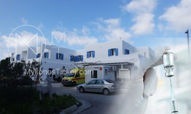 Covid-19 Vaccination: Η Μύκονος ανάμεσα στα 10 νησιά που κάλυψαν το 100% των διαθέσιμων ραντεβού για εμβολιασμό
