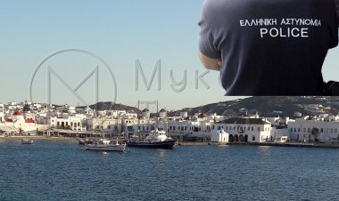 Mykonos Arrest: Σύλληψη μη νόμιμου αλλοδαπού, από αστυνομικούς του Αστυνομικού Τμήματος Μυκόνου