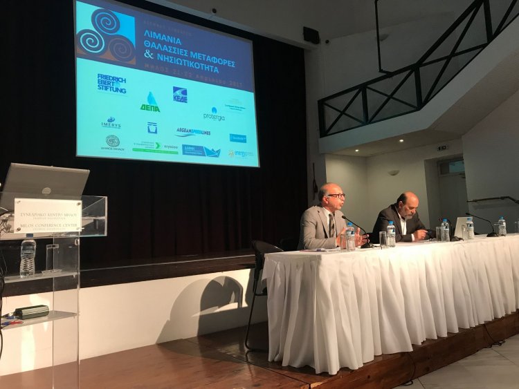 Στο 2ο διεθνές συνέδριο: "Λιμάνια, Θαλάσσιες Μεταφορές & Νησιωτικότητα: Περιβάλλον, Καινοτομία, Επιχειρηματικότητα", στη Μήλο ο Αντιπεριφερειάρχης Κυκλάδων