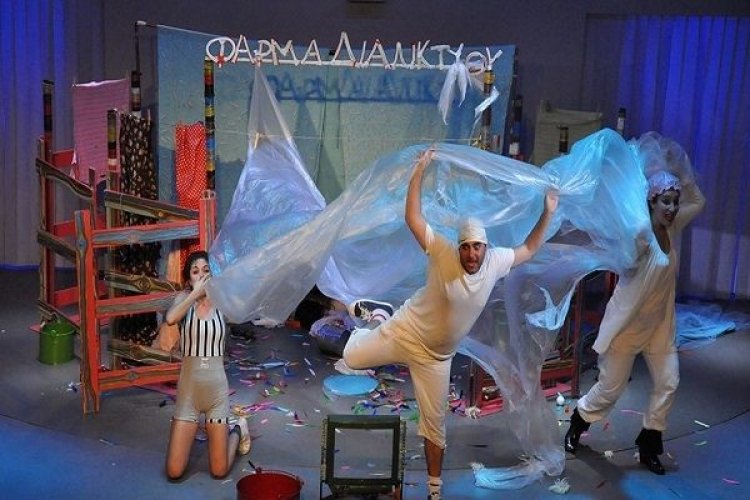 Η Φάρμα του Διαδικτύου από τη Θεατρική Ομάδα Χιλιοδέντρι στο θέατρο Απόλλων