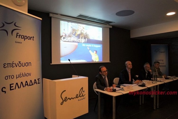 Τα σχέδιά της Fraport Greece για ένα αεροδρόμιο αντάξιο της παγκόσμιας φήμης της Μυκόνου