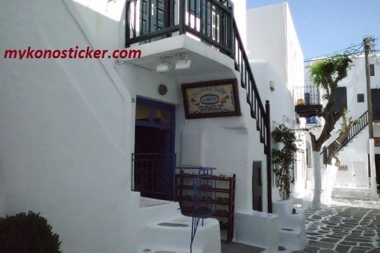 Το θερινό ωράριο λειτουργίας των καταστημάτων στο Ν. Αιγαίο, μέχρι τι ώρα είναι ανοιχτά σε Μύκονο, Σαντορίνη, Νάξο και Κω