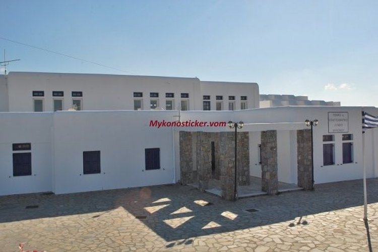 Νέα κριτήρια για την επιλογή διευθυντών στα σχολεία