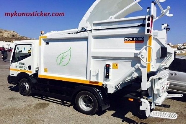 Υπό απόλυση χιλιάδες συμβασιούχοι  -Τι σημαίνει η εγκύκλιος του ΥΠΕΣ