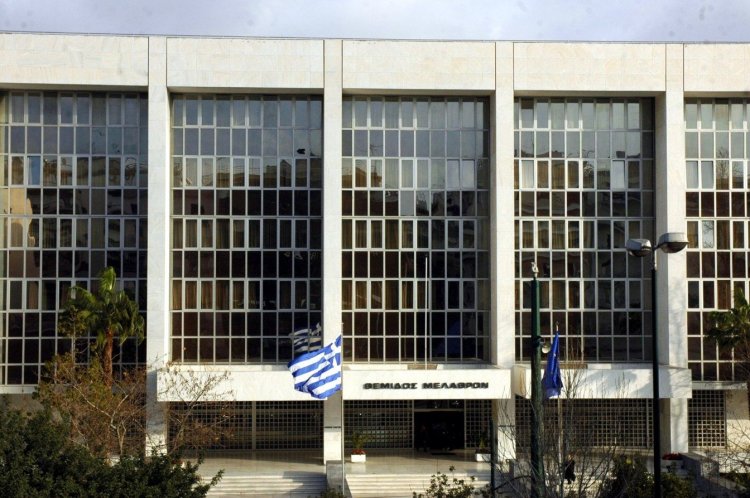 Αρειος Πάγος: Οι τηλεφωνικές συνομιλίες λαμβάνονται υπόψιν όταν υπάρχει νόμιμη άρση απορρήτου