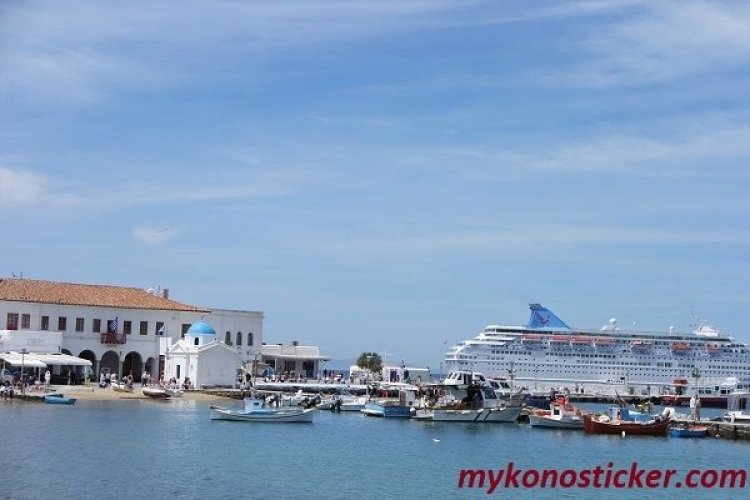 Πολυνομοσχέδιο ΟΤΑ: Κατατέθηκε στη Βουλή -Τι περιλαμβάνουν τα 140 άρθρα