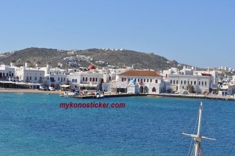 Δωρεάν στέγαση και σίτιση σε εργαζόμενους από Ο.Τ.Α. παραμεθόριων και νησιωτικών περιοχών