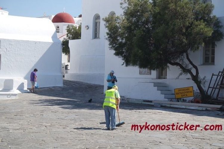 Τροπολογία για τη μισθοδοσία του προσωπικού ορισμένου χρόνου στην καθαριότητα