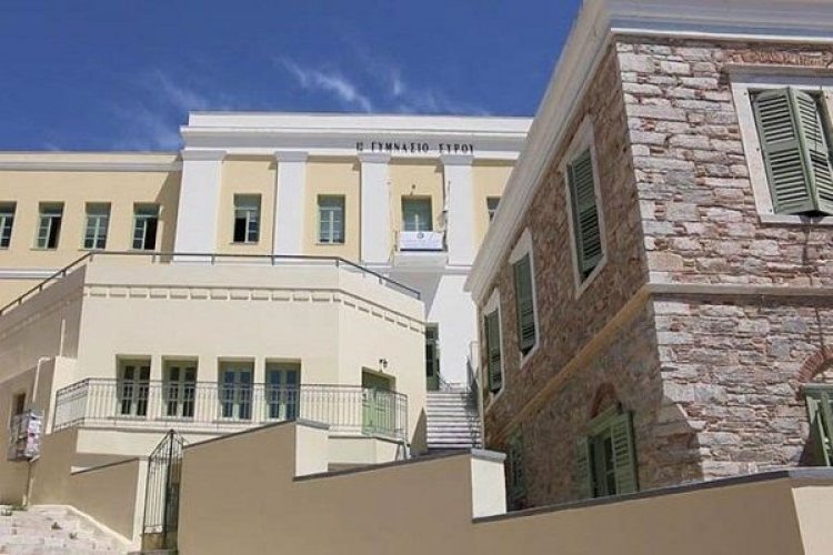 Νέα Επιστολή φορέων της Σύρου για την έδρα της Πολυτεχνικής Σχολής - Την υπογράφει και ο Γ. Χατζημάρκος