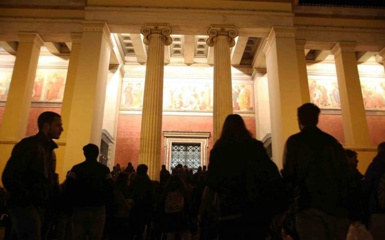 Υπό φοιτητική κρίση τι θα διδάσκουν οι καθηγητές ΑΕΙ