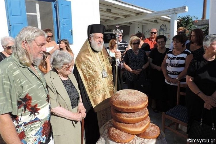 Στο οικογενειακό του παρεκκλήσιο της Προόδου του Τιμίου Σταύρου συνηυχήθηκε σήμερα ο Σεβασμιώτατος κ. Δωρόθεος Β'